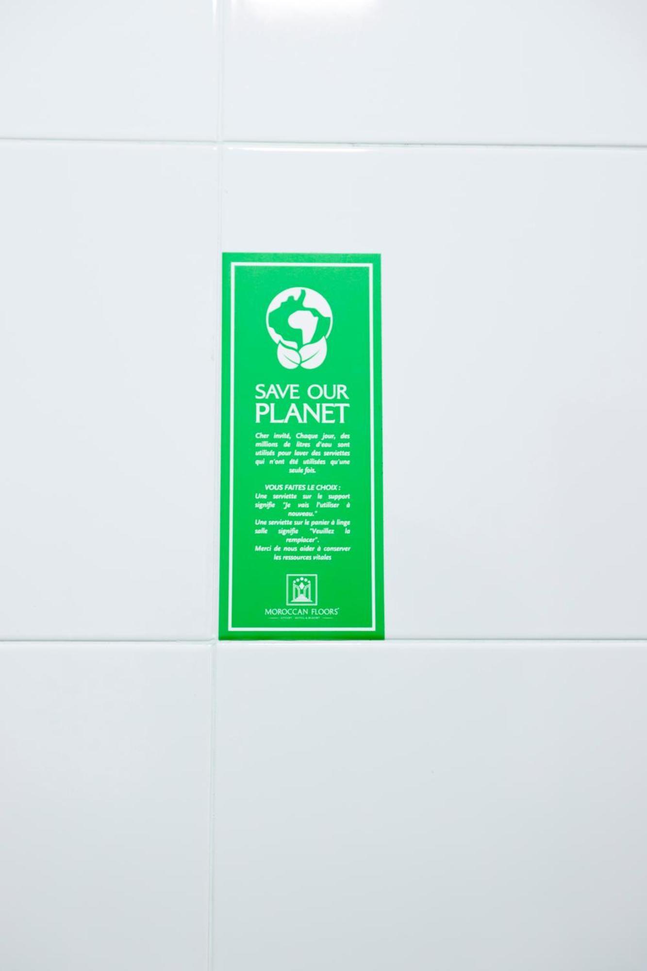 Residence Hoteliere & Resort - Moroccan Floors 丹吉尔 外观 照片